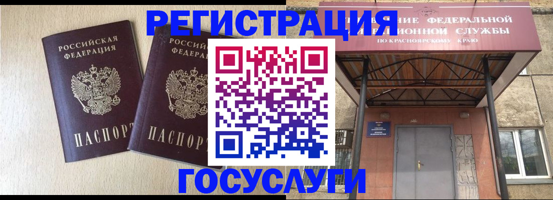 найти адрес прописки в Судогде